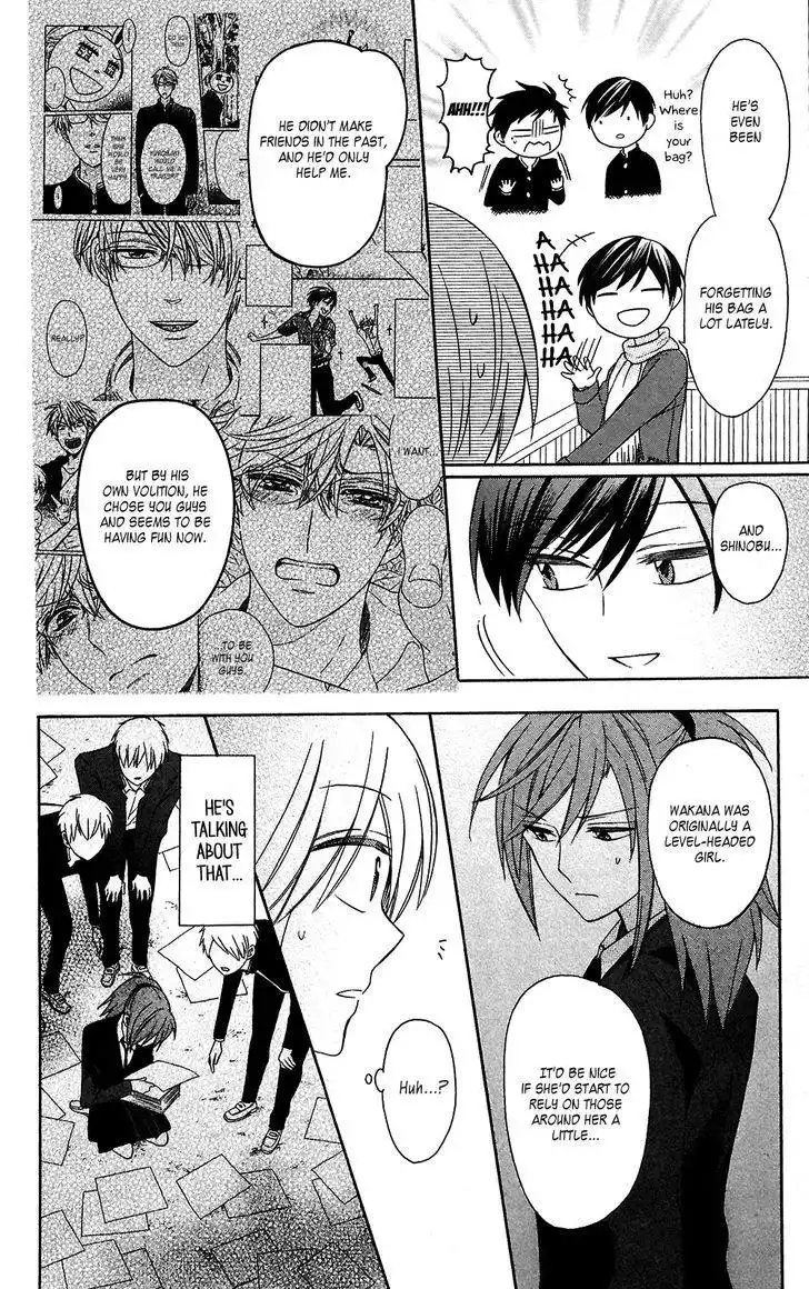 Oresama Teacher Chapter 125 26